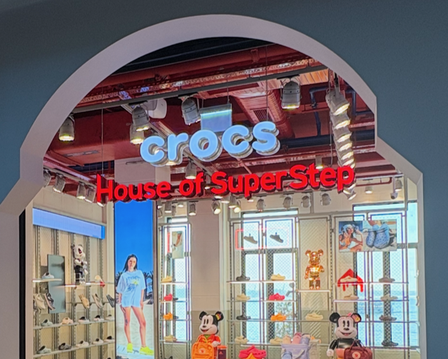 İç & Dış Mekan Cephe Tabelaları