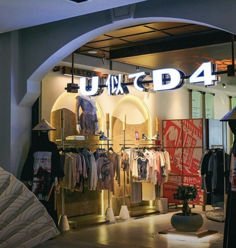 Işıklı Kutulu Harfler